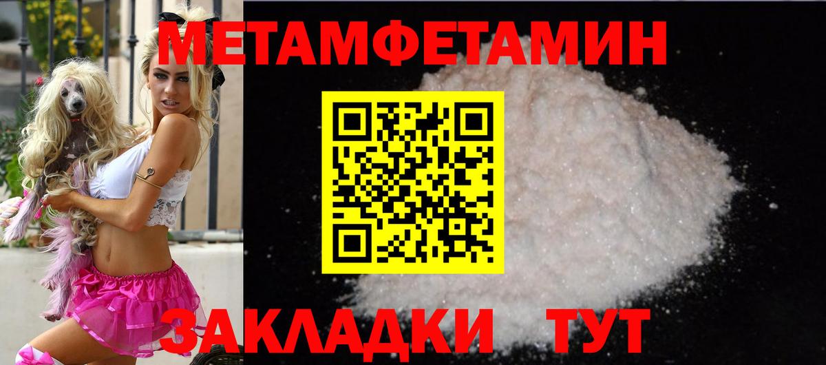 АМФ 98% Лосино-Петровский