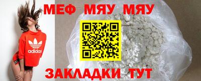 марихуана Заволжье