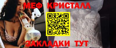 марихуана Заволжье