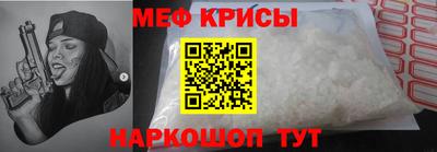 jwh Заводоуковск