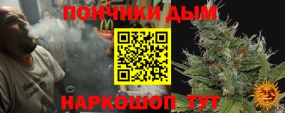 марихуана Заволжье