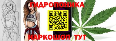 jwh Заводоуковск
