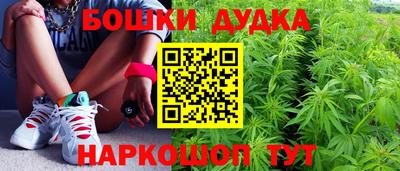 jwh Заводоуковск