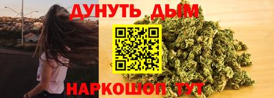 jwh Заводоуковск