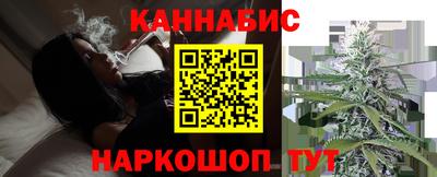 jwh Заводоуковск