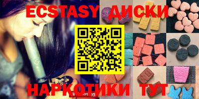 jwh Заводоуковск