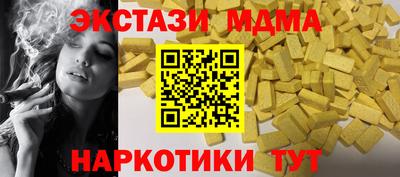 марихуана Заволжье