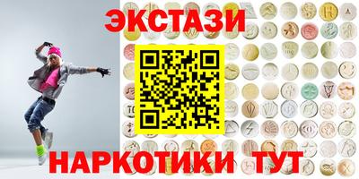 марихуана Заволжье