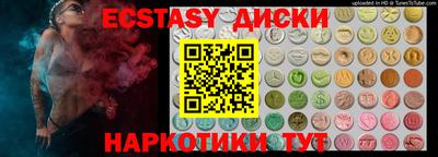 марихуана Заволжье