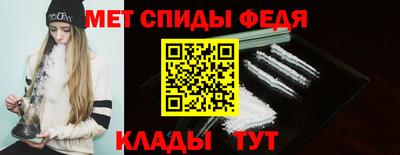 марихуана Заволжье