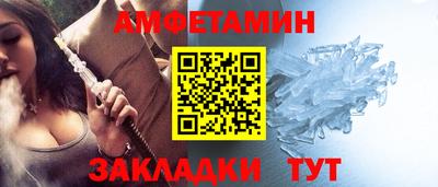 jwh Заводоуковск