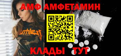 марихуана Заволжье