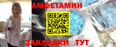jwh Заводоуковск