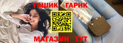 марихуана Заволжье