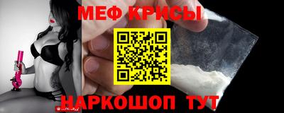 jwh Заводоуковск
