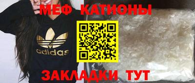 jwh Заводоуковск