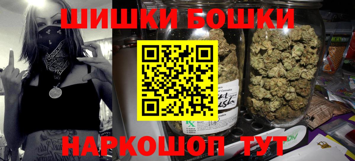 Конопля VHQ Лосино-Петровский